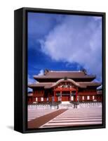 Shuri Castle-null-Framed Stretched Canvas