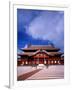 Shuri Castle-null-Framed Premium Photographic Print