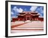 Shuri Castle-null-Framed Photographic Print
