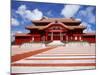 Shuri Castle-null-Mounted Photographic Print