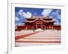 Shuri Castle-null-Framed Photographic Print