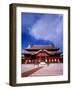 Shuri Castle-null-Framed Photographic Print