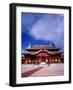 Shuri Castle-null-Framed Photographic Print