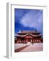 Shuri Castle-null-Framed Photographic Print