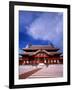 Shuri Castle-null-Framed Photographic Print