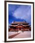 Shuri Castle-null-Framed Photographic Print