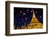 Shwedagon Pagoda with Larntern in the Sky, Yangon Myanmar-Krunja-Framed Photographic Print