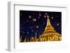 Shwedagon Pagoda with Larntern in the Sky, Yangon Myanmar-Krunja-Framed Photographic Print