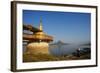 Shweyinhmyaw Pagoda and Temple, Hpa-An, Karen State, Myanmar (Burma), Asia-Tuul-Framed Photographic Print