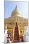 Shwezigon Temple in Bagan, Myanmar-Harry Marx-Mounted Photographic Print