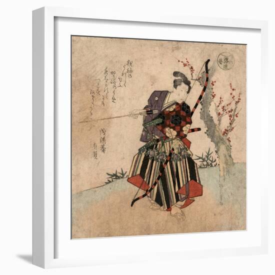 Shya-Yanagawa Shigenobu-Framed Giclee Print