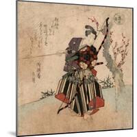 Shya-Yanagawa Shigenobu-Mounted Giclee Print