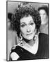 Sian Phillips - Clash of the Titans-null-Mounted Photo