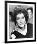 Sian Phillips - Clash of the Titans-null-Framed Photo