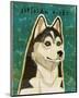 Siberian Husky-John W^ Golden-Mounted Art Print