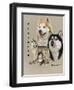 Siberian Husky-Barbara Keith-Framed Giclee Print