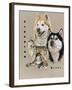 Siberian Husky-Barbara Keith-Framed Giclee Print