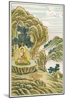 Siddhartha Gautama the Buddha, The Buddha Receives Enlightenment from His Divine Masters-null-Mounted Art Print