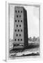 Gramercy White