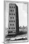 Wood Mount