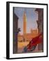 Siena-null-Framed Giclee Print