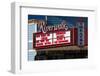 Sign at Riverwalk Theater marquee, Edwards, Colorado, USA-null-Framed Photographic Print