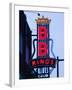 Signs for BB King's Club, Beale Street Entertainment Area, Memphis, Tennessee, USA-Walter Bibikow-Framed Photographic Print