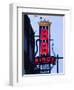 Signs for BB King's Club, Beale Street Entertainment Area, Memphis, Tennessee, USA-Walter Bibikow-Framed Photographic Print