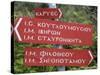 Signs on Mount Athos, Greece, Europe-Godong-Stretched Canvas