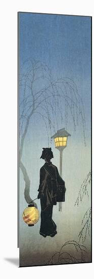 Silhouette of a Woman Holding a Japanese Lantern and Walking-null-Mounted Giclee Print