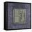 Silicon Chip-null-Framed Stretched Canvas