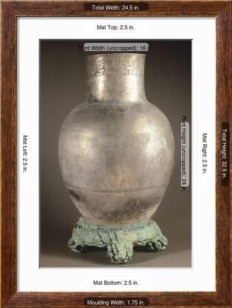 Silver and Copper Vase for Worship Dedicated to God Ningirsu by Prince  Entemena' Giclee Print | AllPosters.com