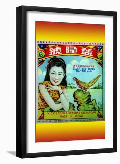 Silver Bird Brand Firecracker-null-Framed Art Print