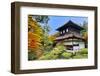 Silver Pavilion Ginkakuji at Japanese Zen Garden in Kyoto in Fall-omdim-Framed Photographic Print