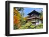 Silver Pavilion Ginkakuji at Japanese Zen Garden in Kyoto in Fall-omdim-Framed Photographic Print