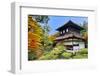 Silver Pavilion Ginkakuji at Japanese Zen Garden in Kyoto in Fall-omdim-Framed Photographic Print