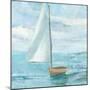 Silver Sail Bright-Albena Hristova-Mounted Art Print