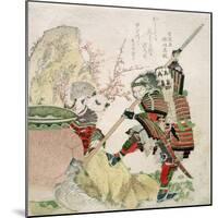 Sima Wengong (Shiba Onko) and Shinozuka, Lord of Iga (Shinozuka-Iga-No-Teami), 1821-Katsushika Hokusai-Mounted Giclee Print