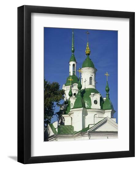 Premium Photographic Print, , large