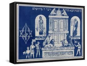 Simhat Torah Flag, 1976-null-Framed Stretched Canvas