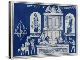Simhat Torah Flag, 1976-null-Stretched Canvas