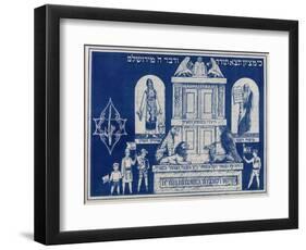 Simhat Torah Flag, 1976-null-Framed Giclee Print