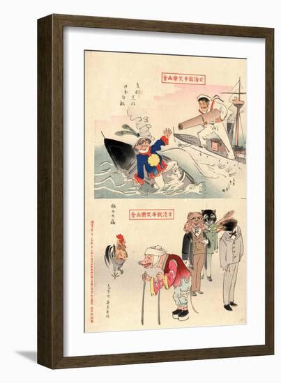 Sina Kurofune Nihon Shirofune -- Buta No Taibyo-Kobayashi Kiyochika-Framed Giclee Print