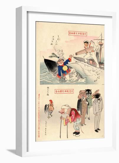 Sina Kurofune Nihon Shirofune -- Buta No Taibyo-Kobayashi Kiyochika-Framed Giclee Print