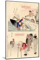 Sina Kurofune Nihon Shirofune -- Buta No Taibyo-Kobayashi Kiyochika-Mounted Giclee Print