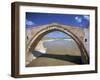 Single Arch of the Malabadi Bridge across the Batman River, Kurdistan Area of Anatolia, Turkey-Woolfitt Adam-Framed Photographic Print