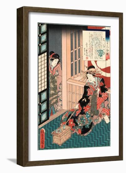 Siratama No Hanashi-Utagawa Toyokuni-Framed Giclee Print