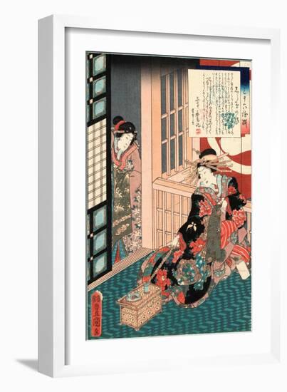 Siratama No Hanashi-Utagawa Toyokuni-Framed Giclee Print