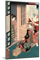Siratama No Hanashi-Utagawa Toyokuni-Mounted Giclee Print
