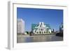 SIS and MI6 Building, 85 Albert Embankment, Vauxhall, London-null-Framed Giclee Print